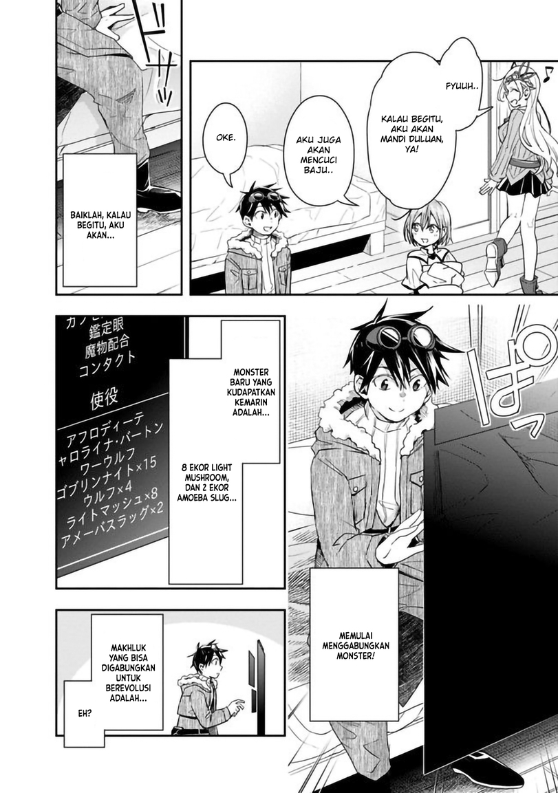 Isekai Monster Breeder chapter 22